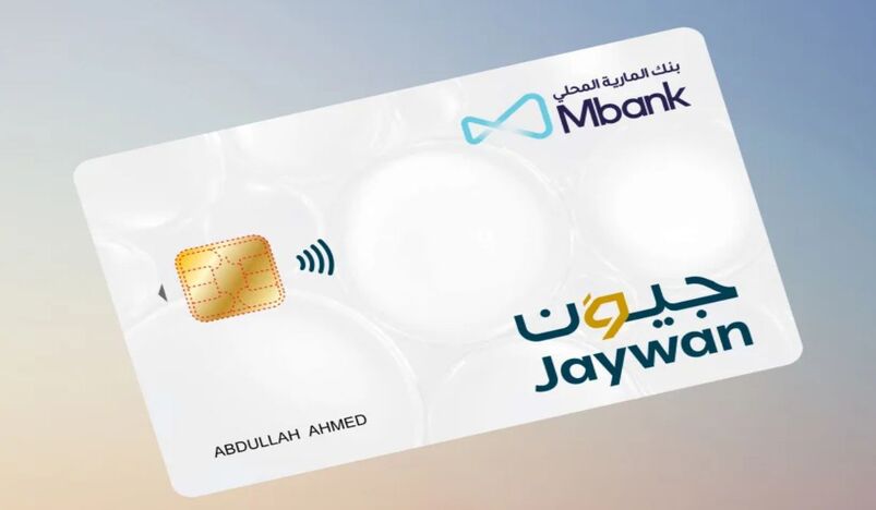 How Jaywan Is Transforming Digital Payments in the UAE